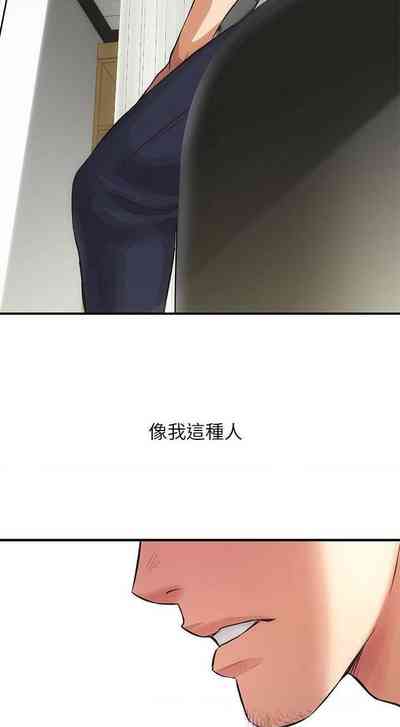 第118頁圖