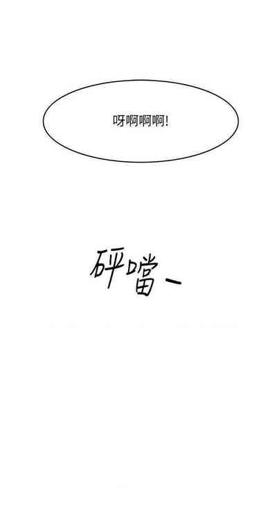 第126頁圖