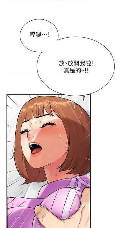 第130頁圖