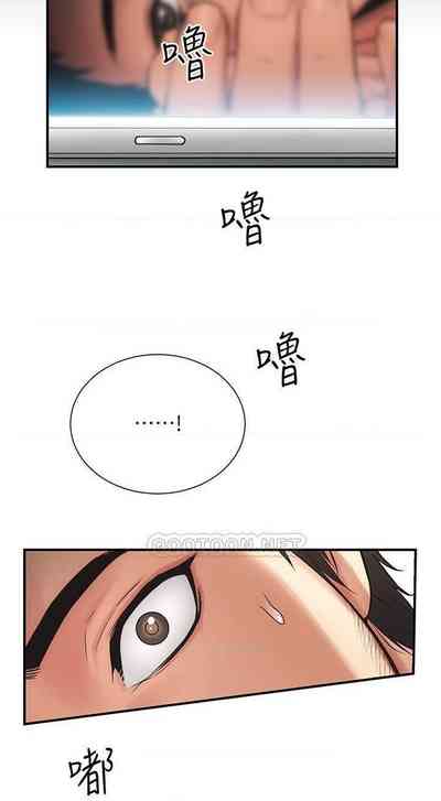 第146頁圖