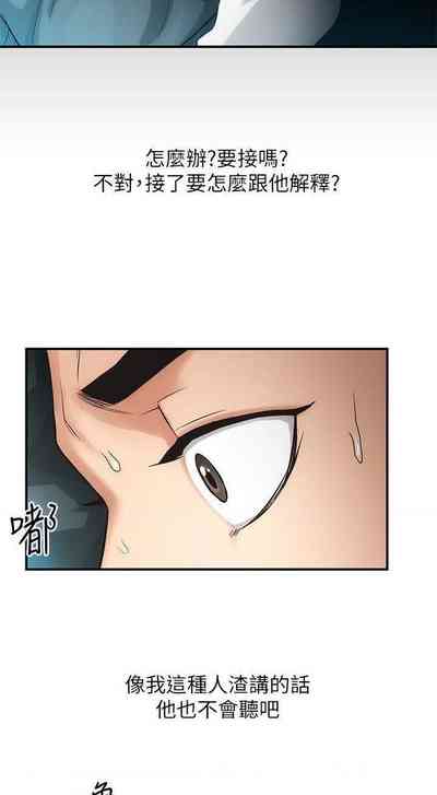 第150頁圖