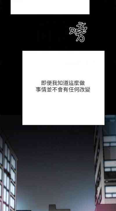 第154頁圖