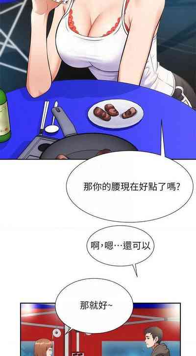 第162頁圖