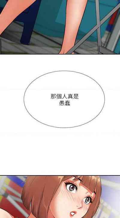 第166頁圖