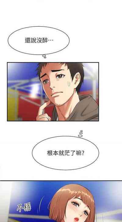 第170頁圖