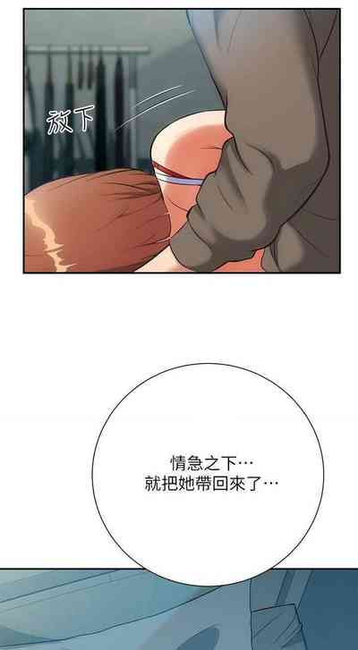 第174頁圖