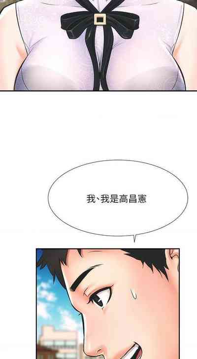 第18頁圖