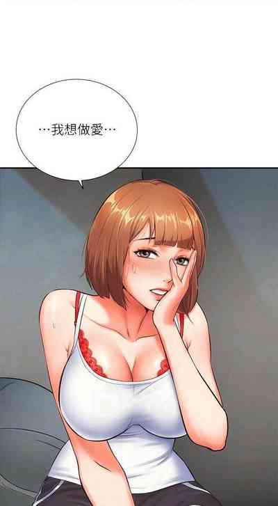 第190頁圖