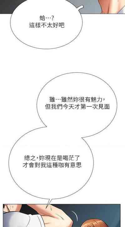 第194頁圖