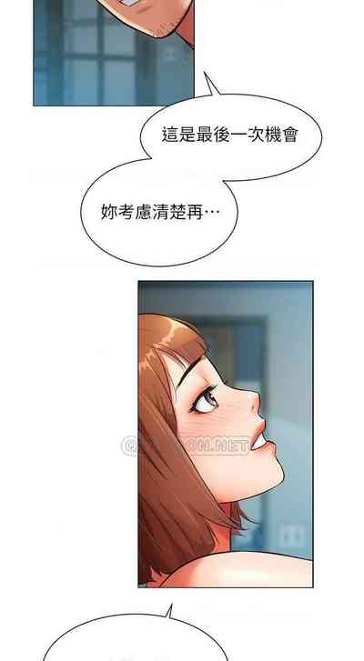 第198頁圖