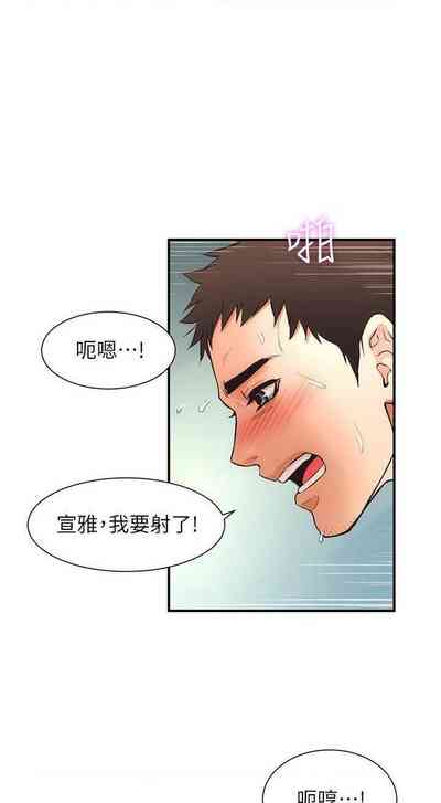 第230頁圖