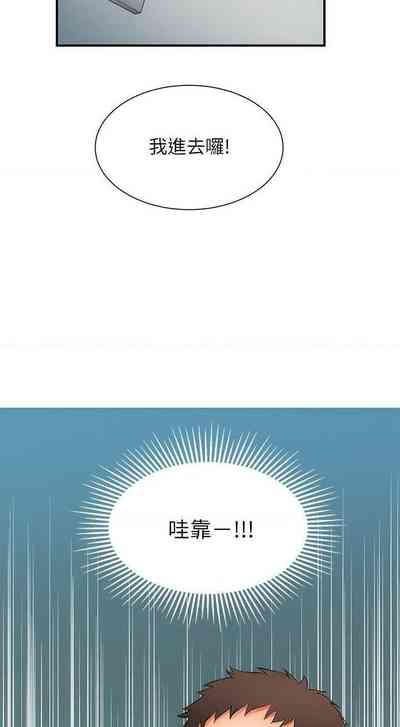 第234頁圖