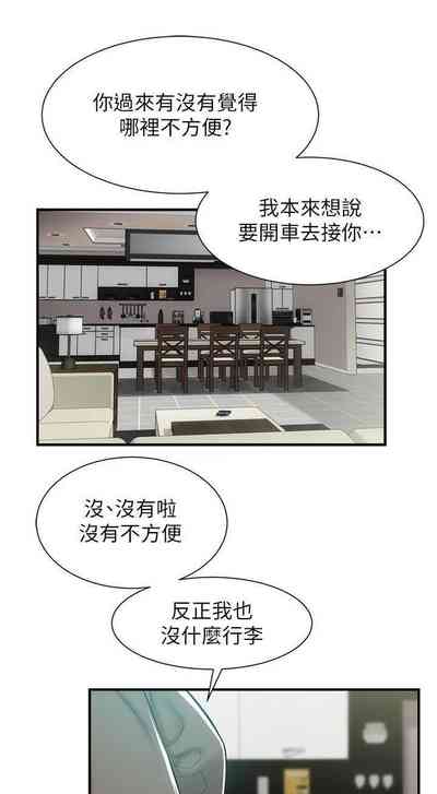 第270頁圖