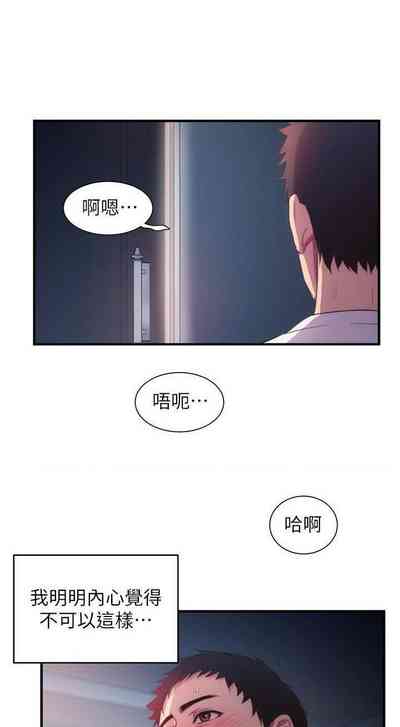 第298頁圖