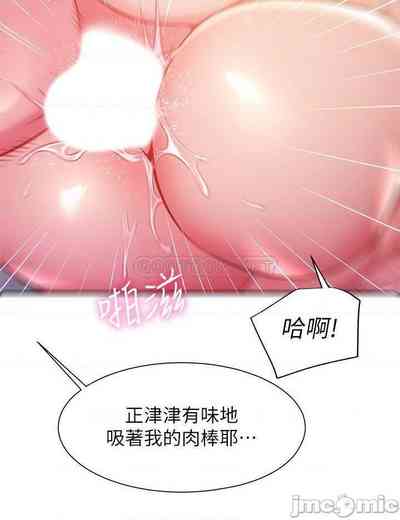 第310頁圖