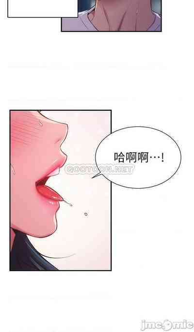 第318頁圖