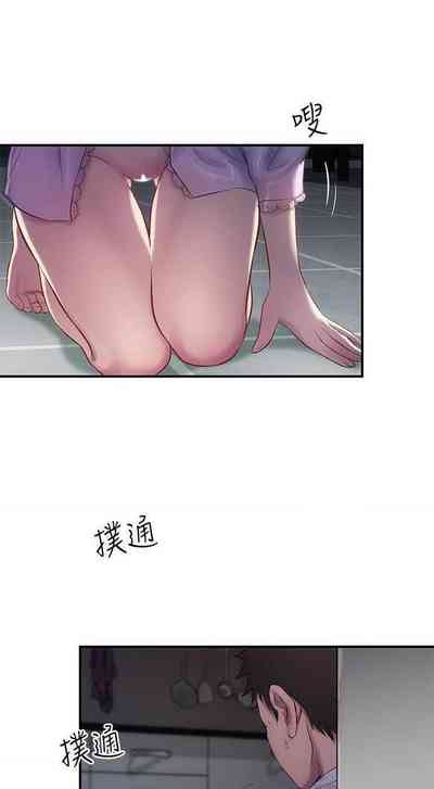 第330頁圖