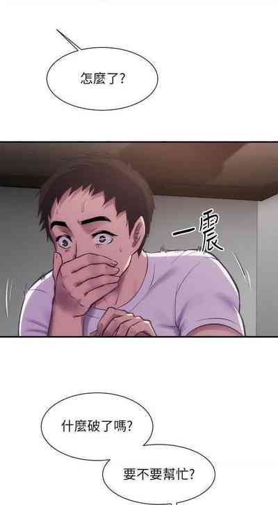 第334頁圖