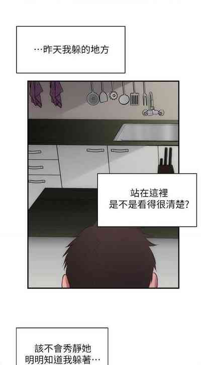 第354頁圖