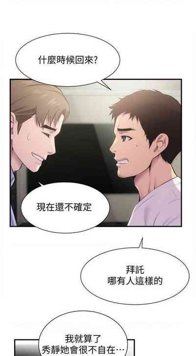 第358頁圖