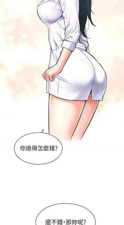 第46頁圖
