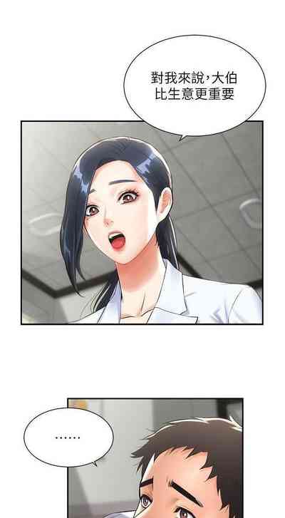 第66頁圖