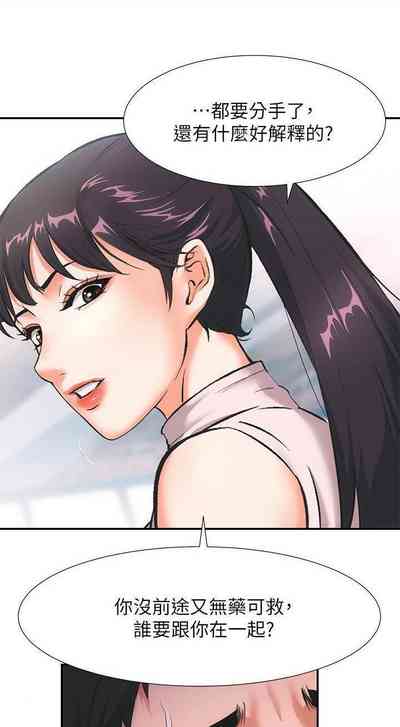 第6頁圖