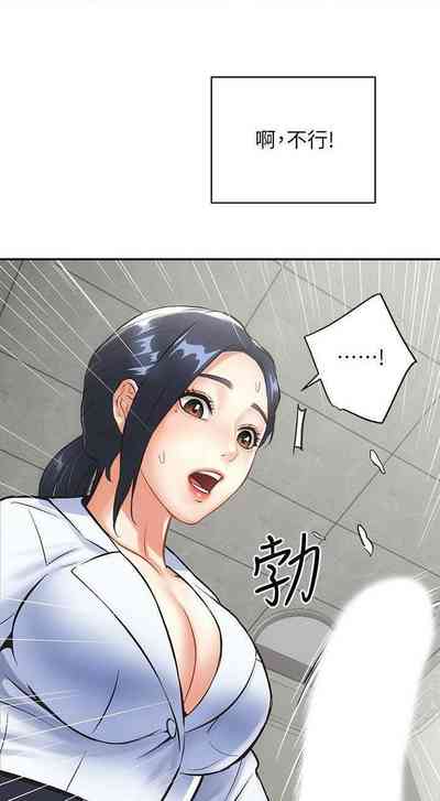 第78頁圖