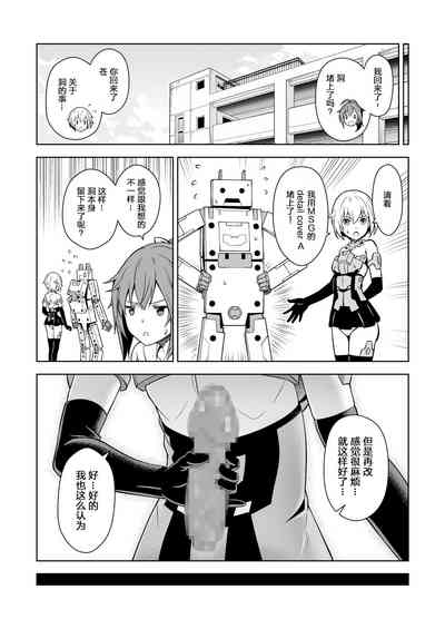 第26頁圖