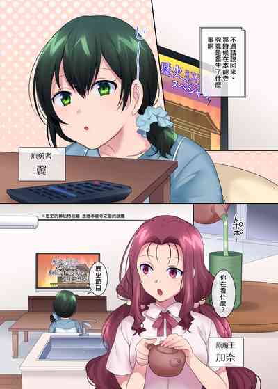 第2頁圖