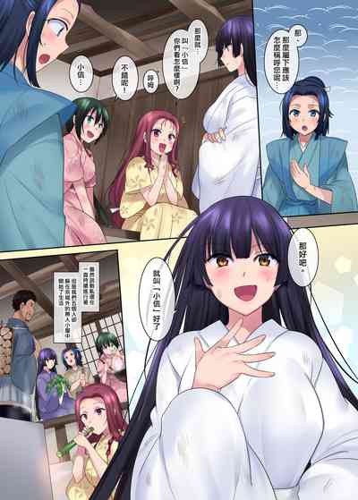 第30頁圖