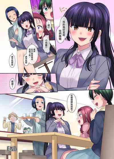 第50頁圖