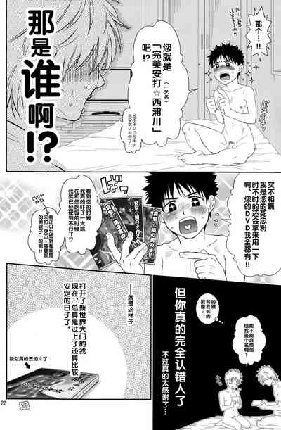 第22頁圖