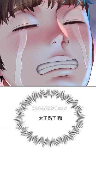 第114頁圖