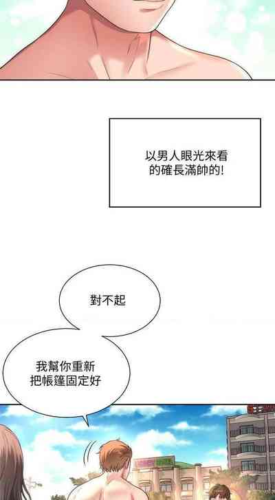 第14頁圖