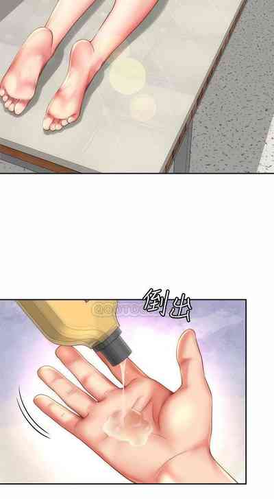 第154頁圖