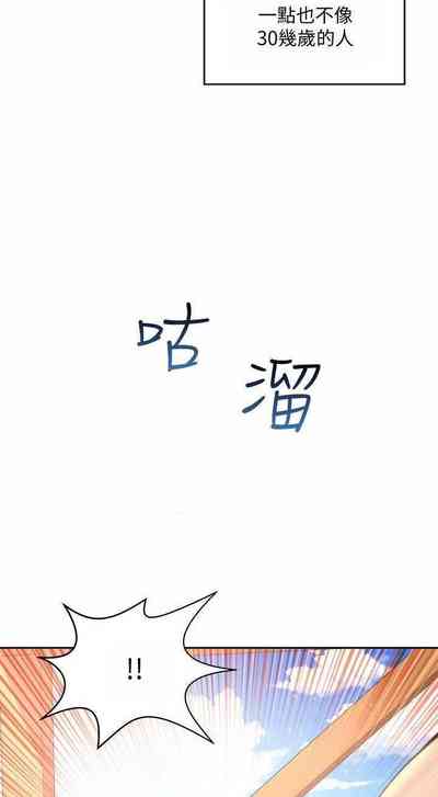 第162頁圖