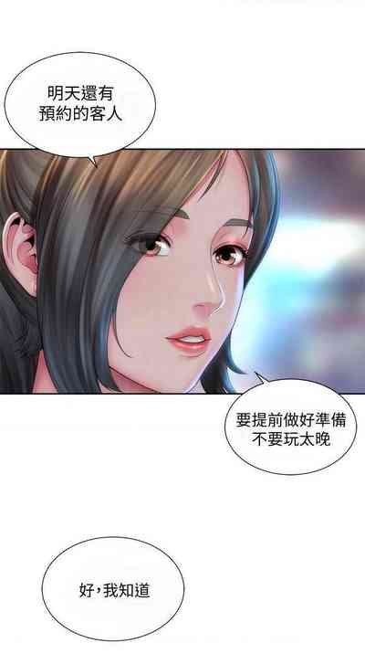 第186頁圖