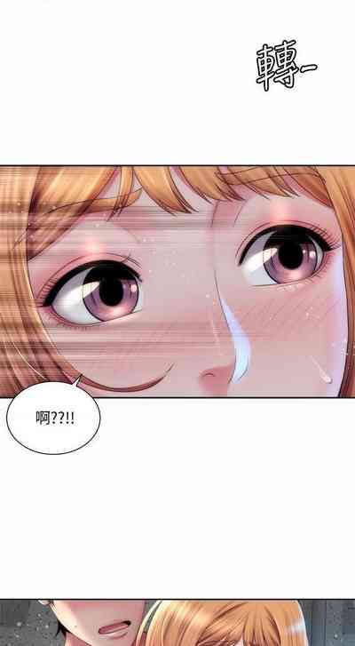 第214頁圖