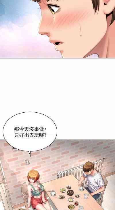 第238頁圖