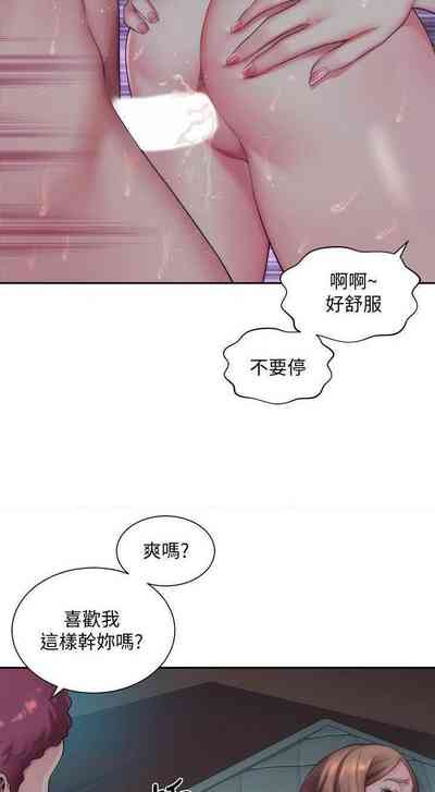 第26頁圖