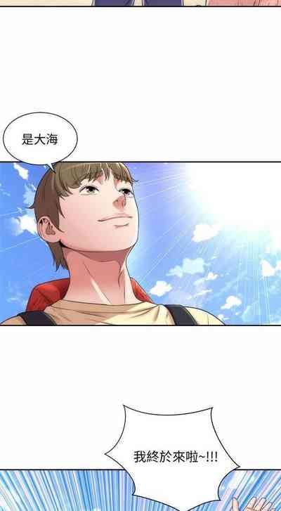 第2頁圖
