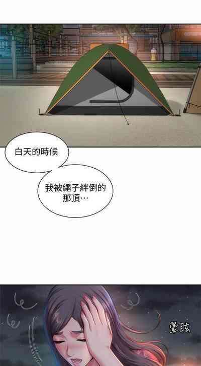 第46頁圖