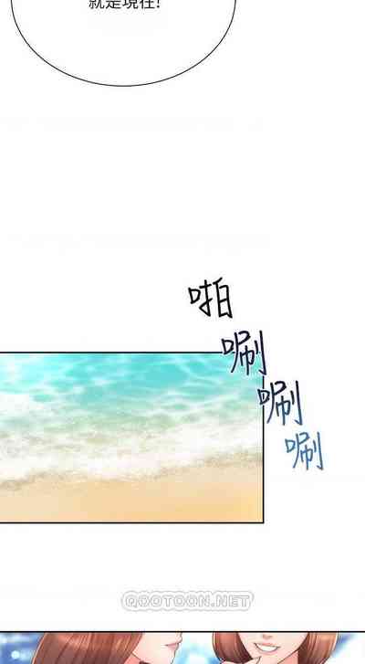 第6頁圖