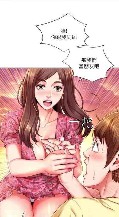 第70頁圖