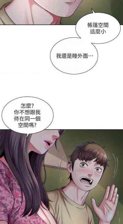 第74頁圖