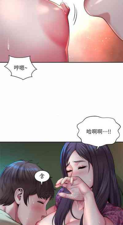 第90頁圖