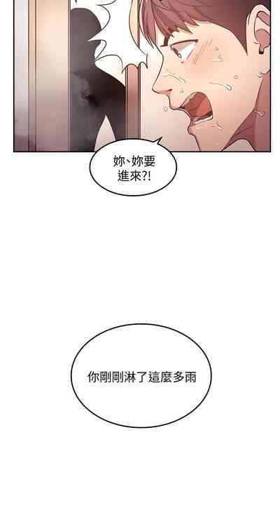 第102頁圖