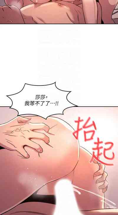 第126頁圖