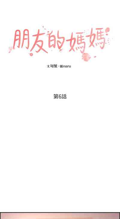 第134頁圖